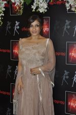 Raveena Tandon at the launch of The Changing Room store in Kemps Corner, Mumbai on 29th Sept 2011 (45).JPG
